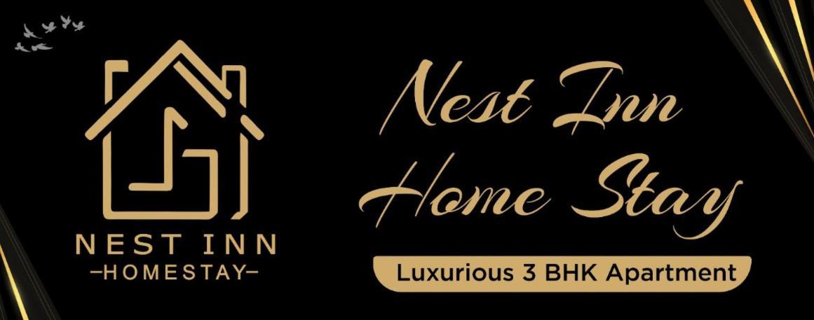 Nest Inn Homestay تيروباتي المظهر الخارجي الصورة